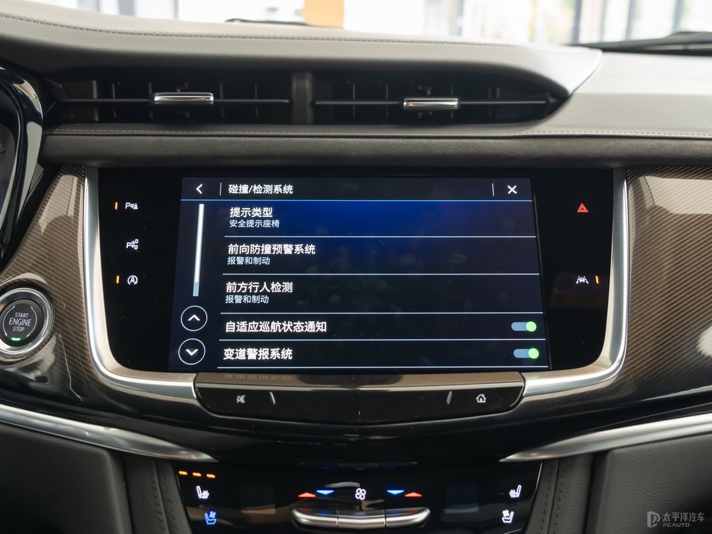 凱迪拉克XT6圖片