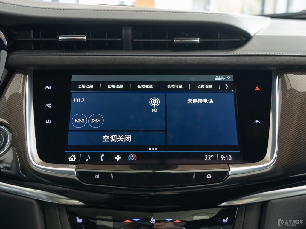 凱迪拉克XT6圖片
