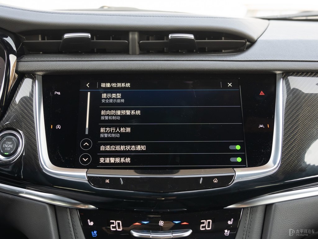 凱迪拉克XT6圖片