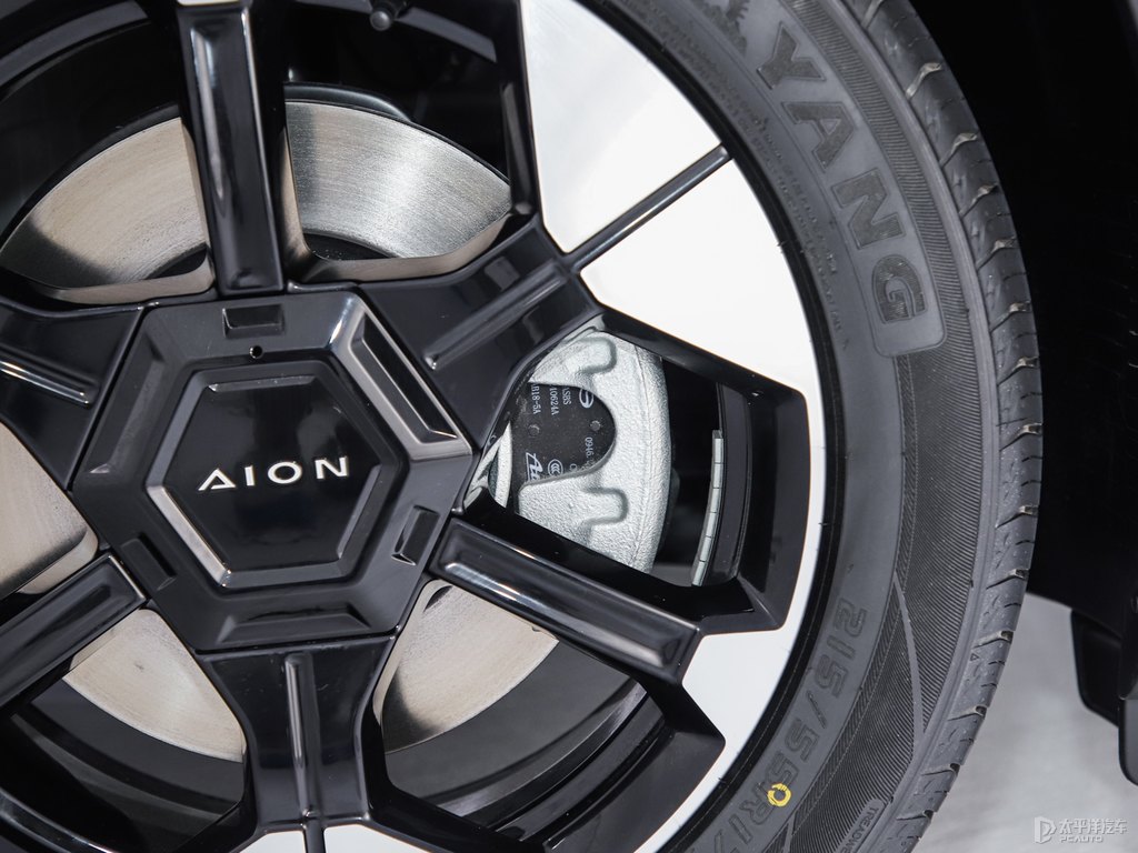 AION UTDƬ