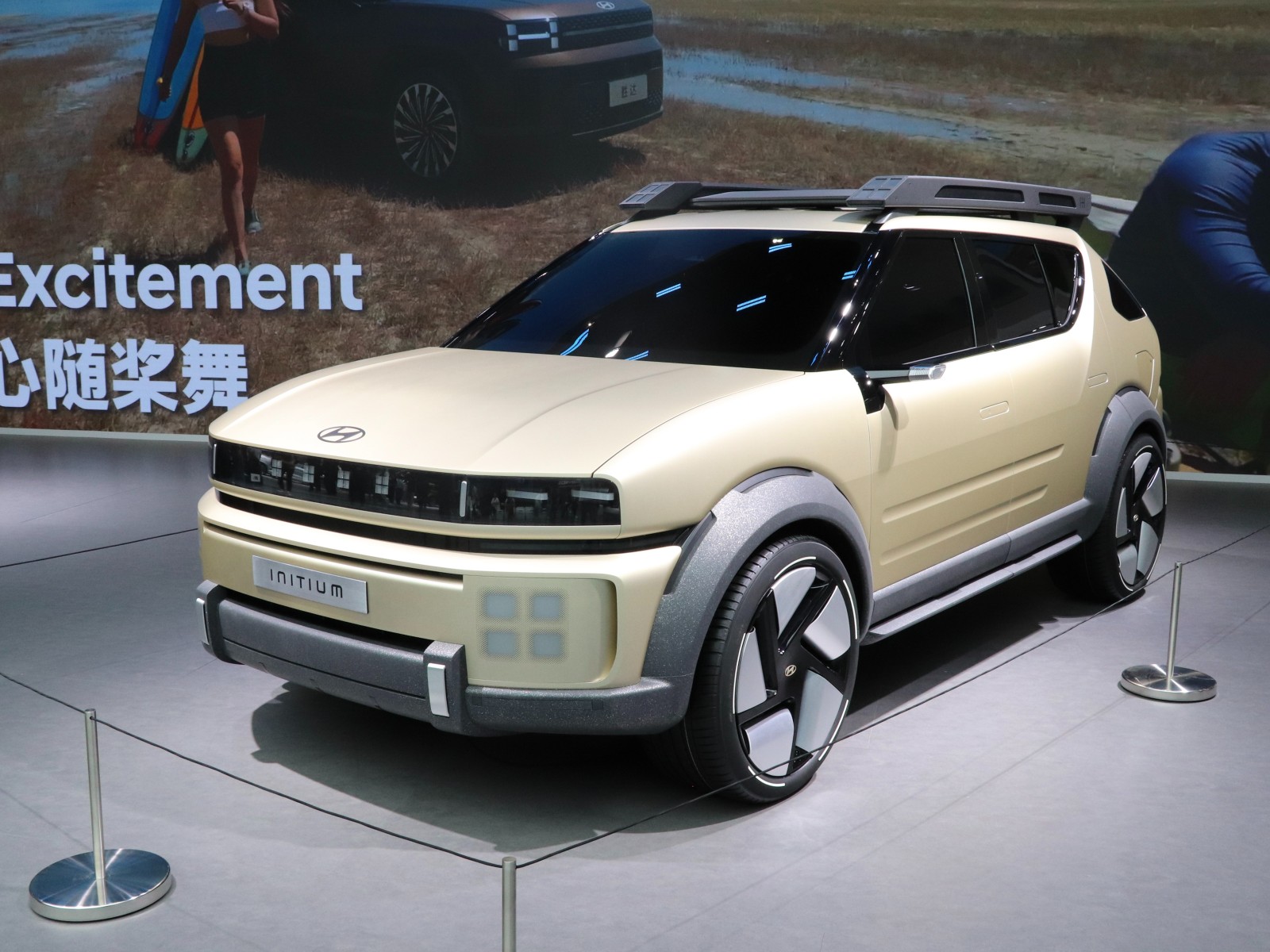 現代INITIUM車展高清大圖