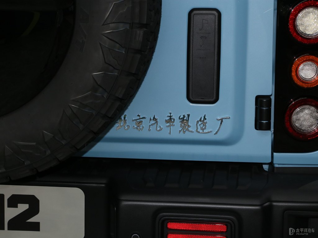 212 T01DƬ