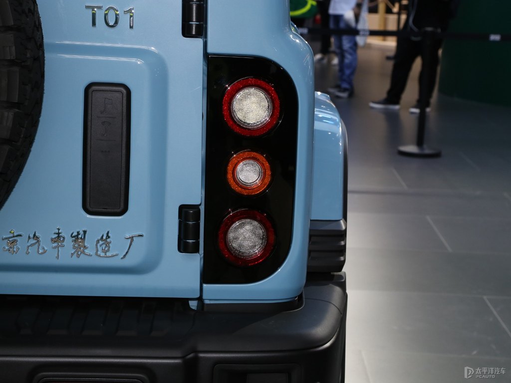 212 T01DƬ