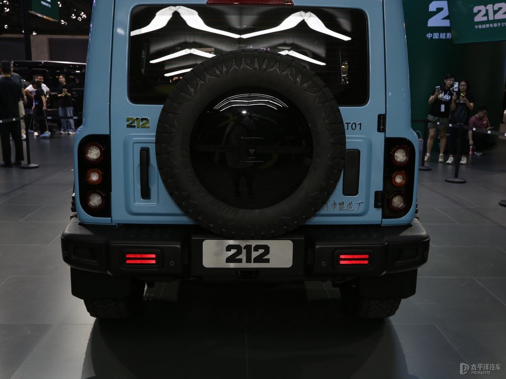 212 T01DƬ