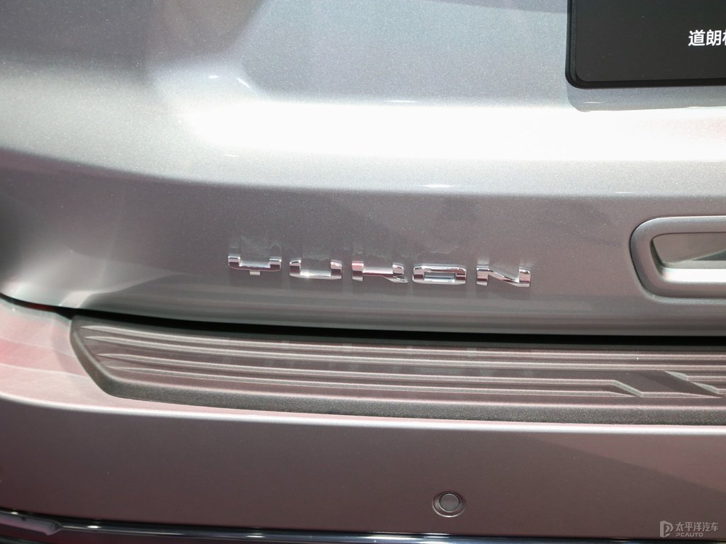 ѩɏYUKON܇β^DƬ