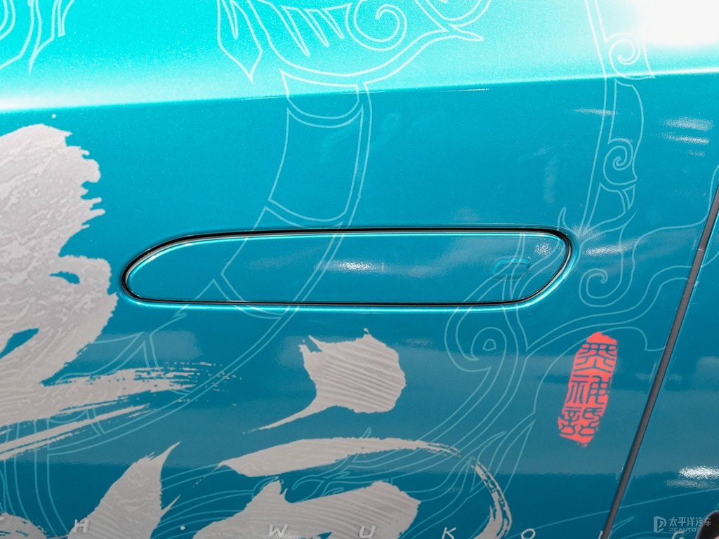 06GTDƬ