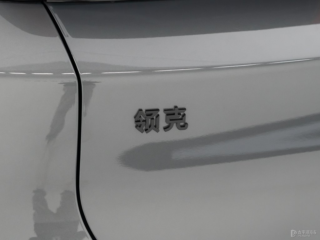 I(lng)Z20DƬ