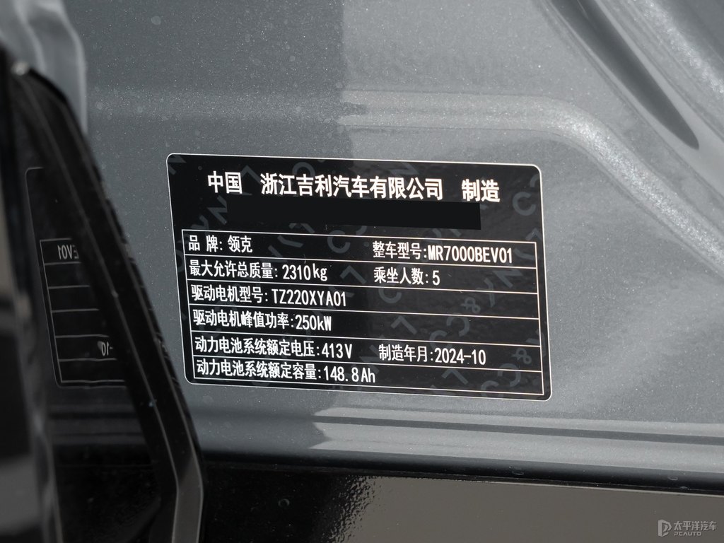 I(lng)Z20DƬ