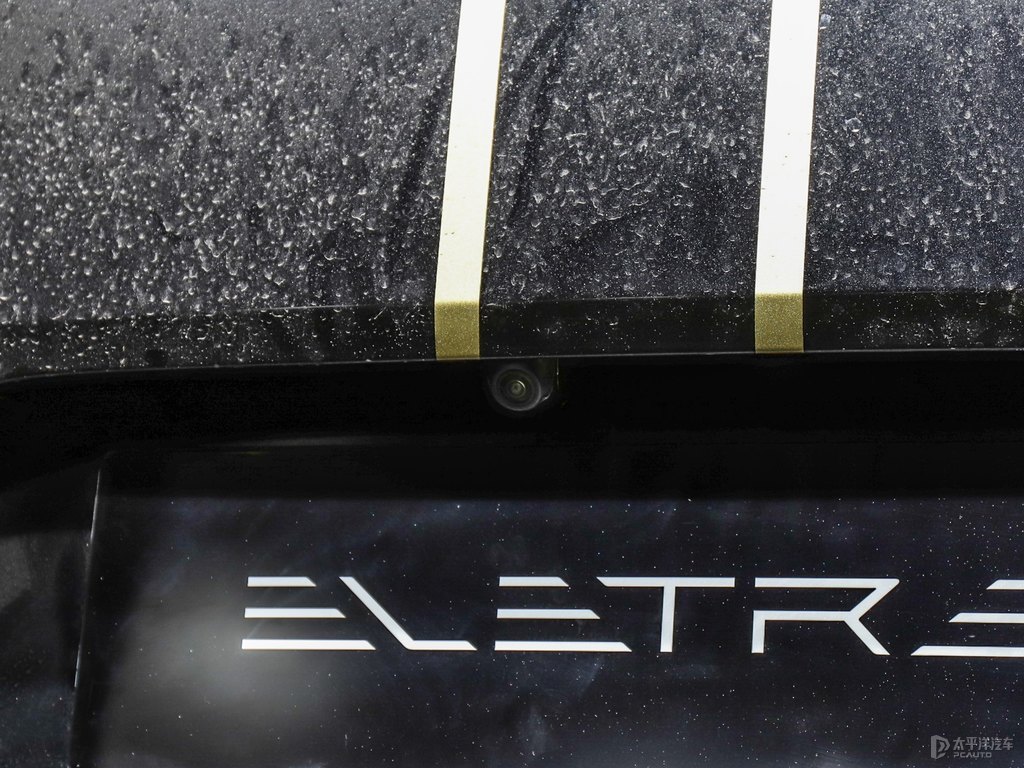ELETREDƬ
