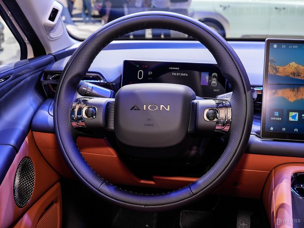 AION RTDƬ