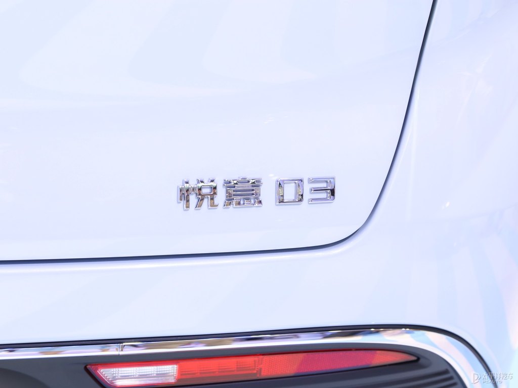 03DƬ