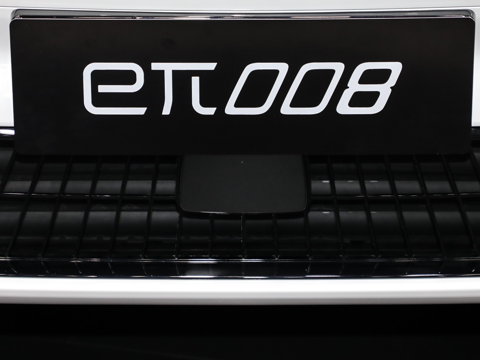 eπ008車展高清大圖