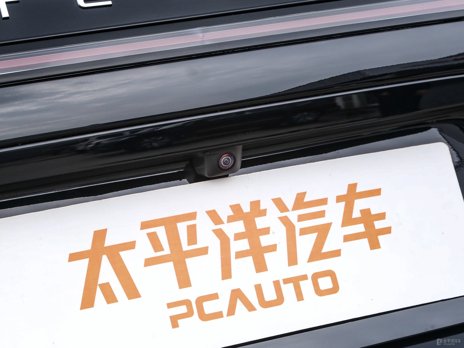 享界S9外觀高清大圖