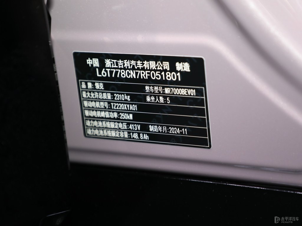 ĪI(lng)Z20(x)(ji)(x)(ji)DƬ