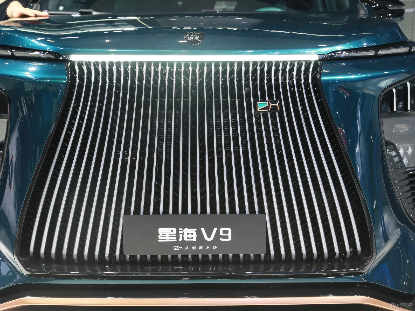 星海V9外觀高清大圖
