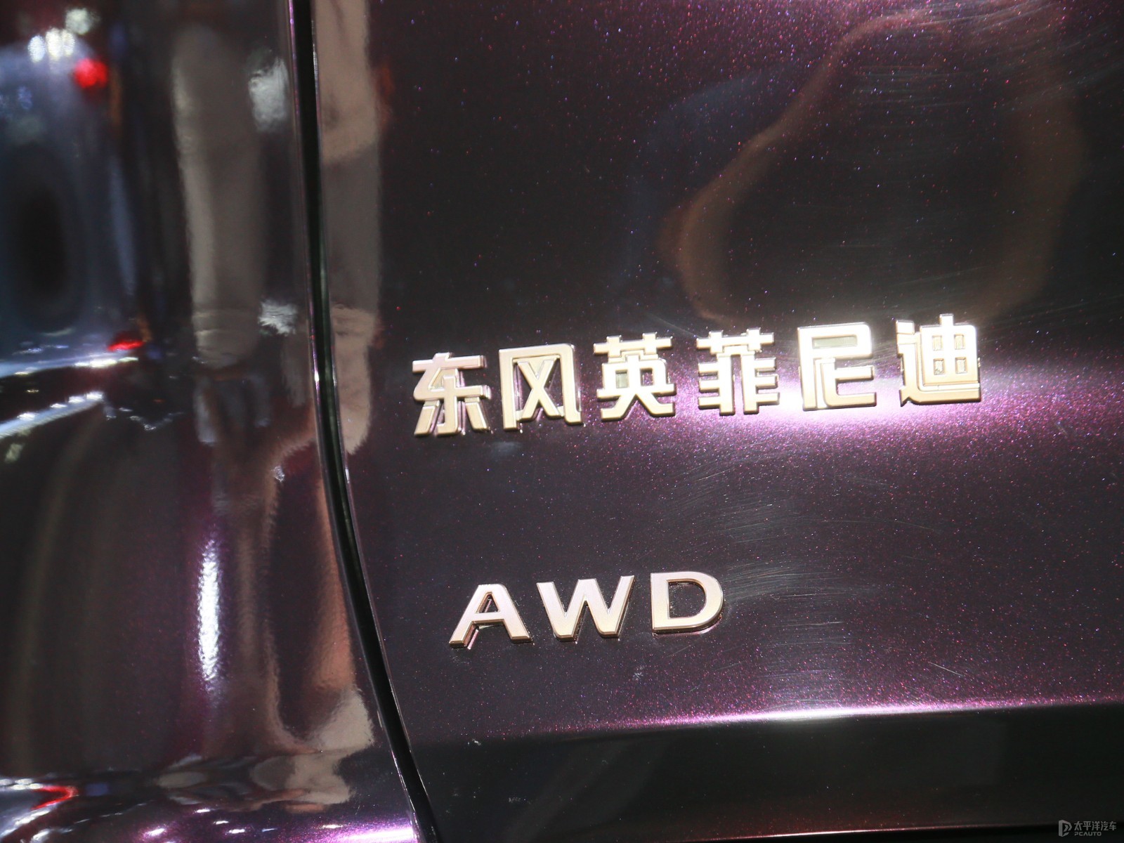 英菲尼迪QX60外觀高清大圖