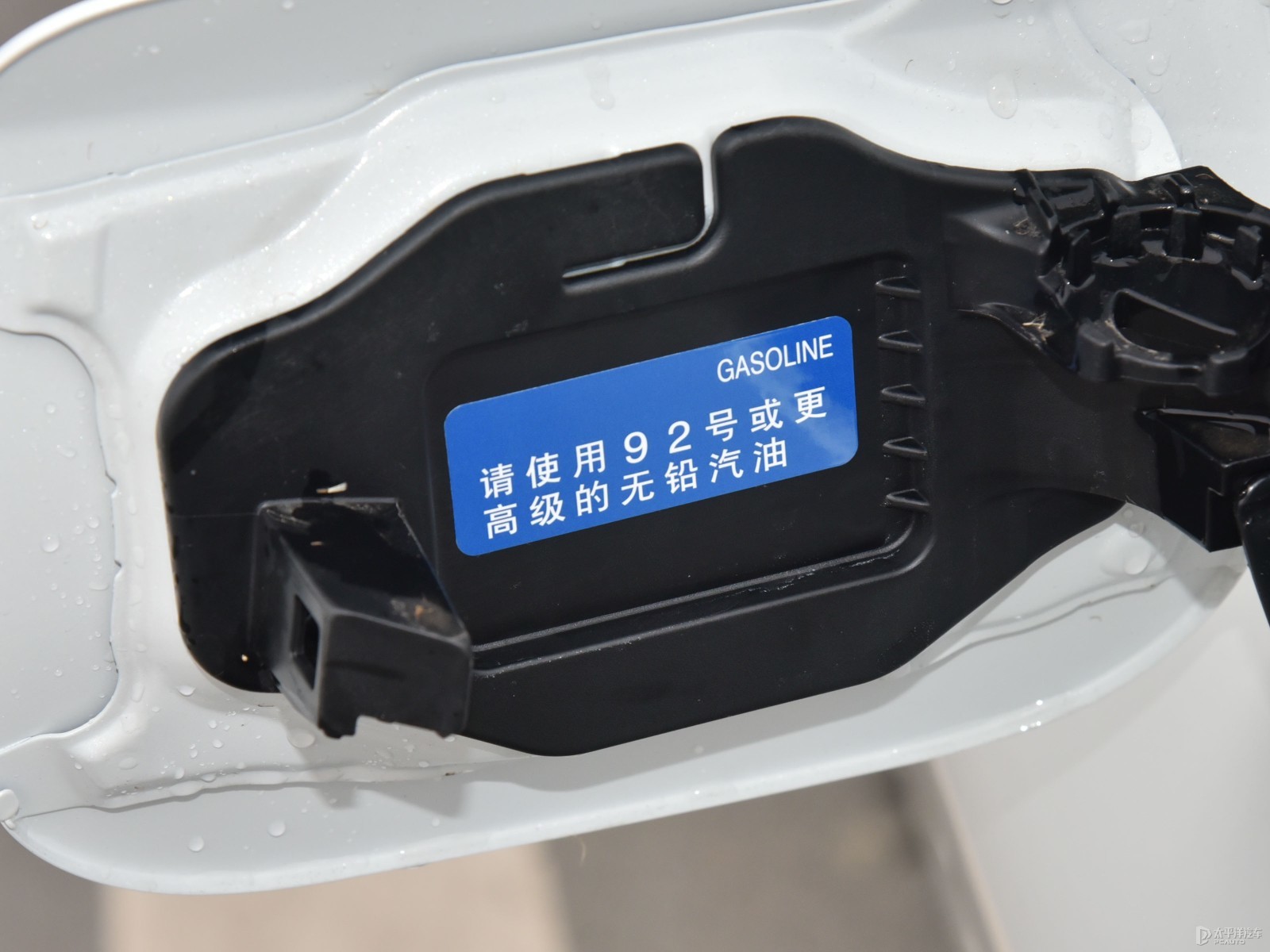 凌放HARRIER細(xì)節(jié)高清大圖