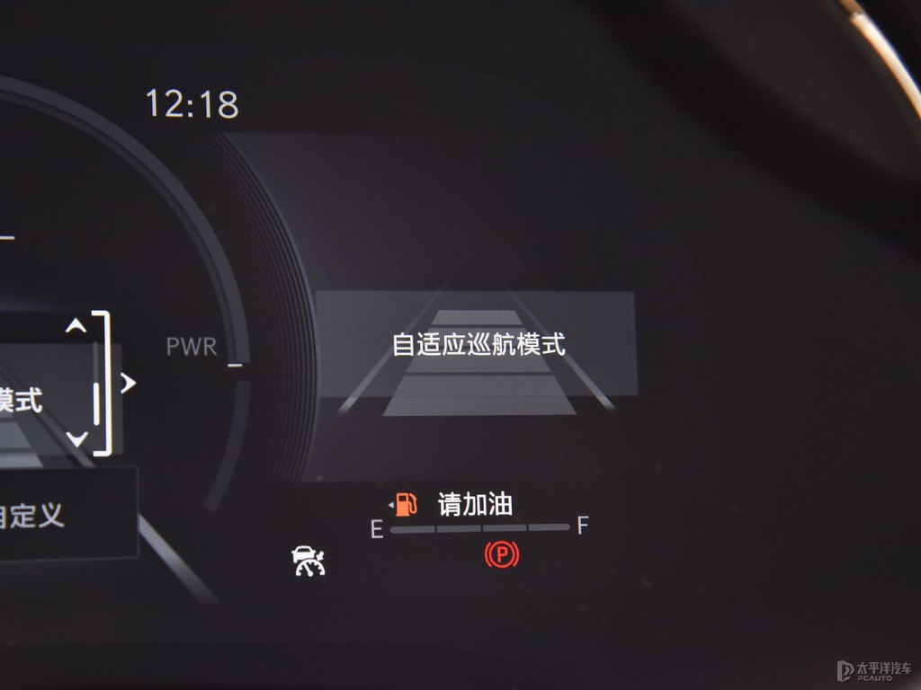 超音速石英白雷克薩斯RX中控內(nèi)飾圖片