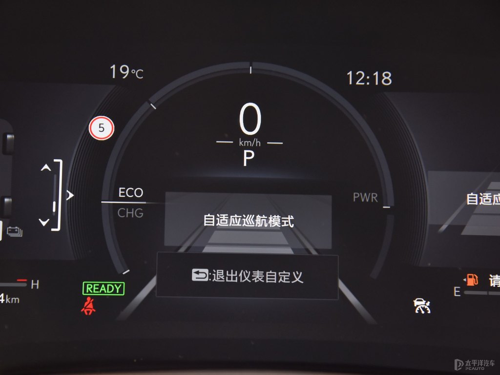 超音速石英白雷克薩斯RX中控內(nèi)飾圖片
