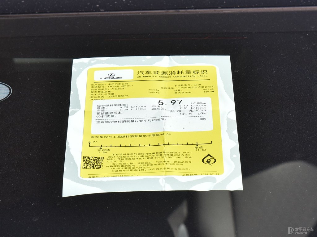 ʯӢ׿_˹RX(x)(ji)(x)(ji)DƬ