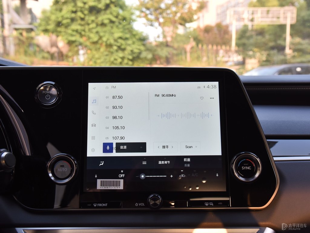 超音速鈦銀雷克薩斯RX中控內(nèi)飾圖片