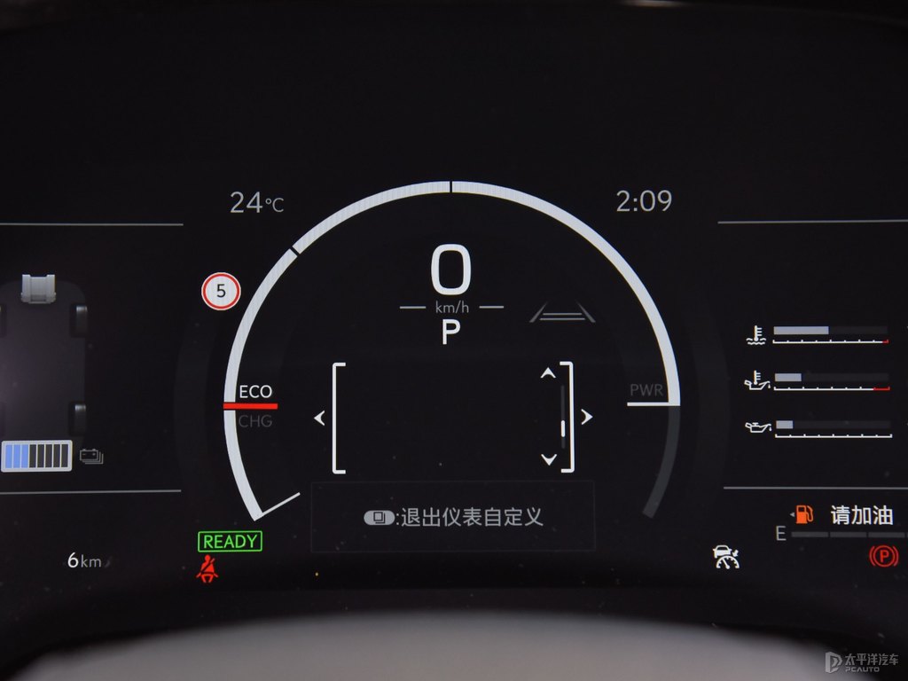 至臻黑雷克薩斯RX中控內(nèi)飾圖片
