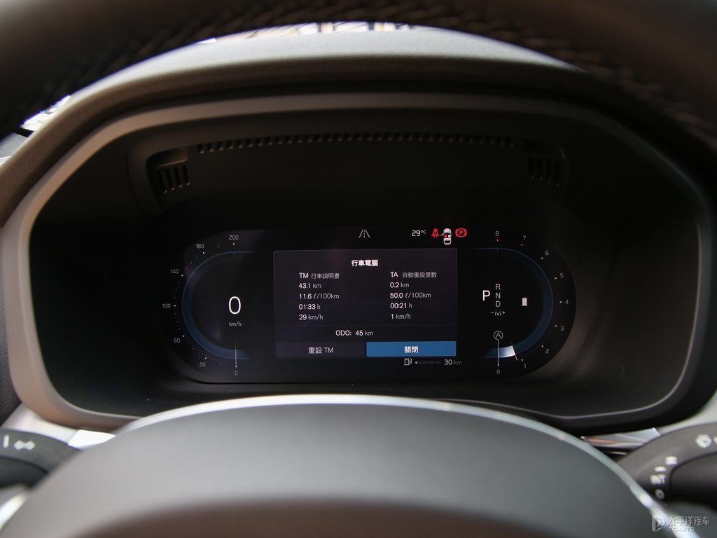 水晶白沃爾沃XC60中控內(nèi)飾圖片