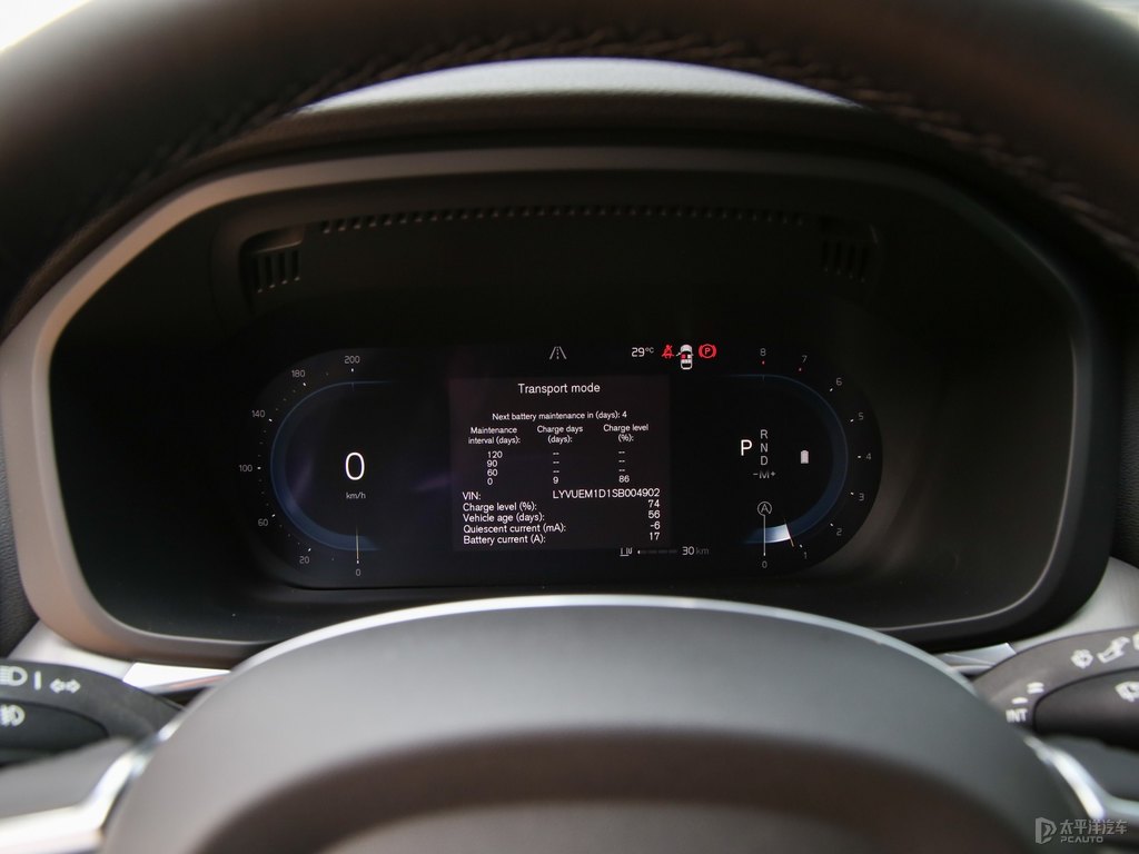 水晶白沃爾沃XC60中控內(nèi)飾圖片