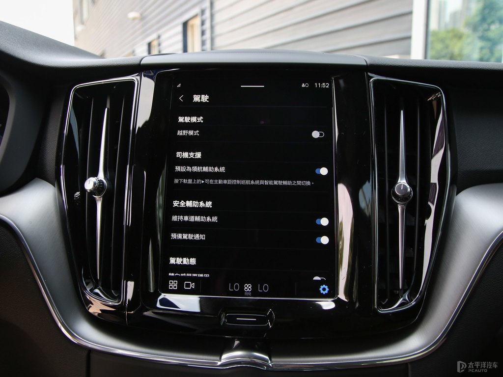 水晶白沃爾沃XC60中控內(nèi)飾圖片