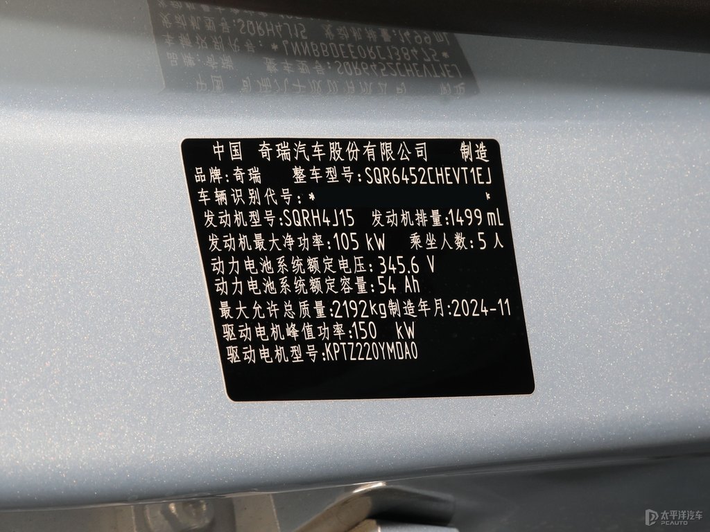 y7 C-DM(ji)(ji)DƬ