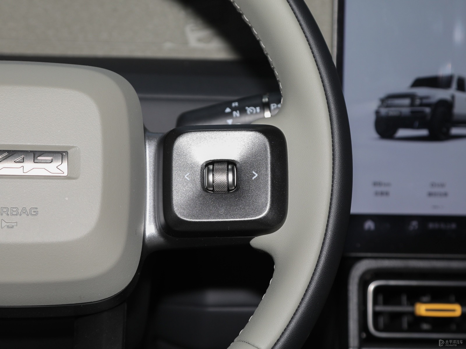 iCAR V23內(nèi)飾高清大圖