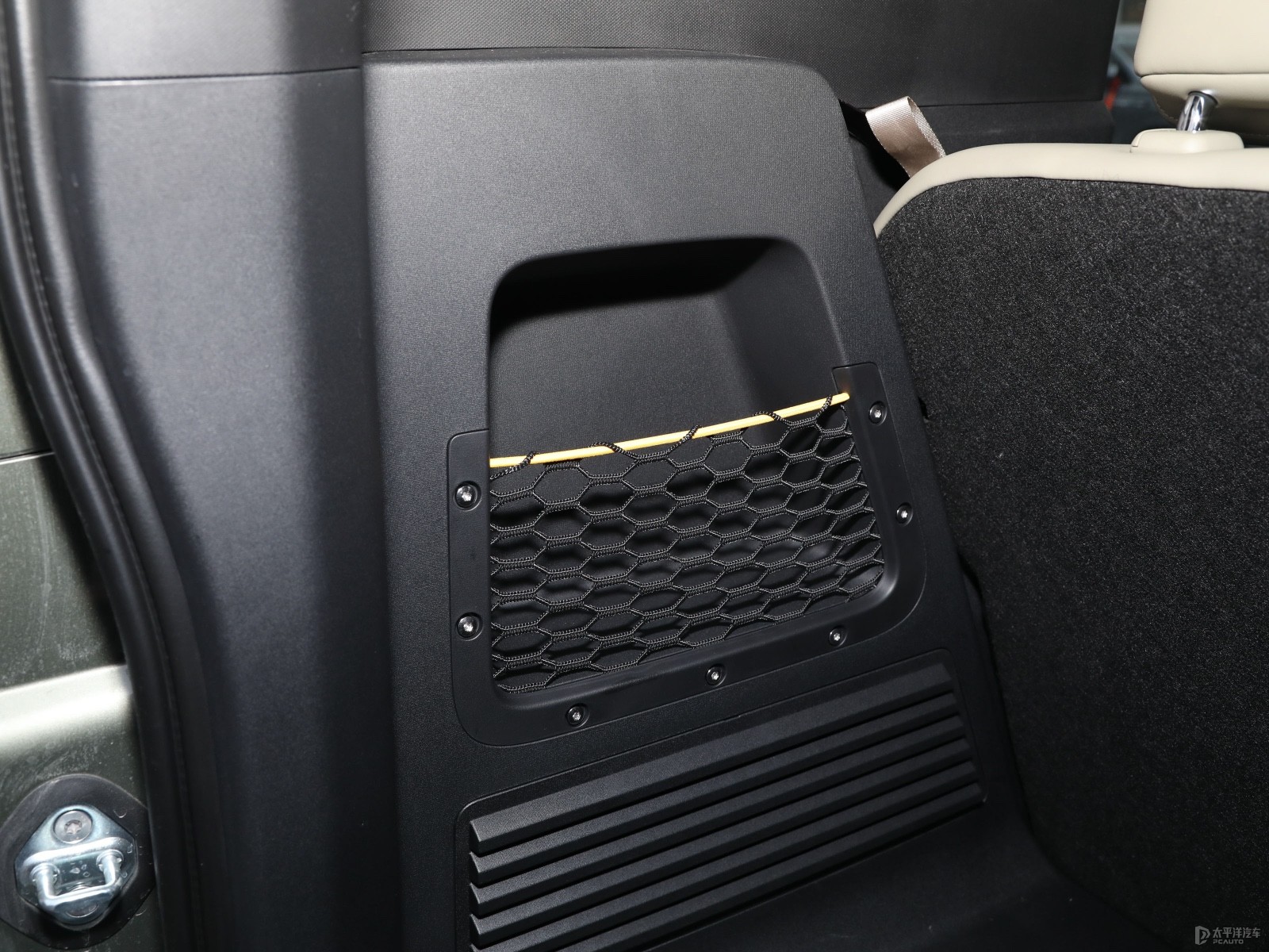 iCAR V23空間高清大圖