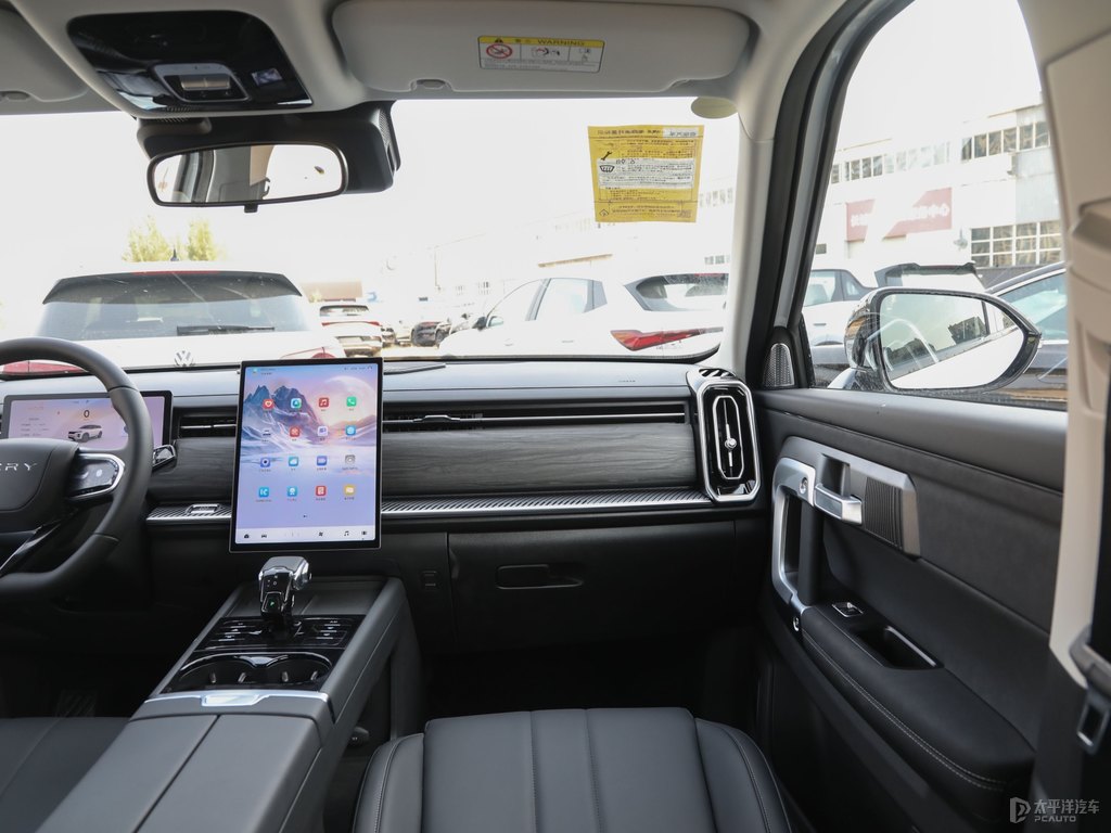 珍珠白瑞虎7整車外觀外觀圖片