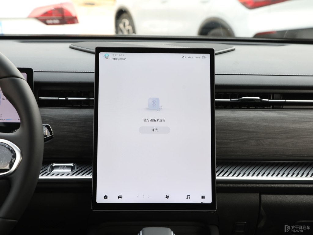 珍珠白瑞虎7整車外觀外觀圖片