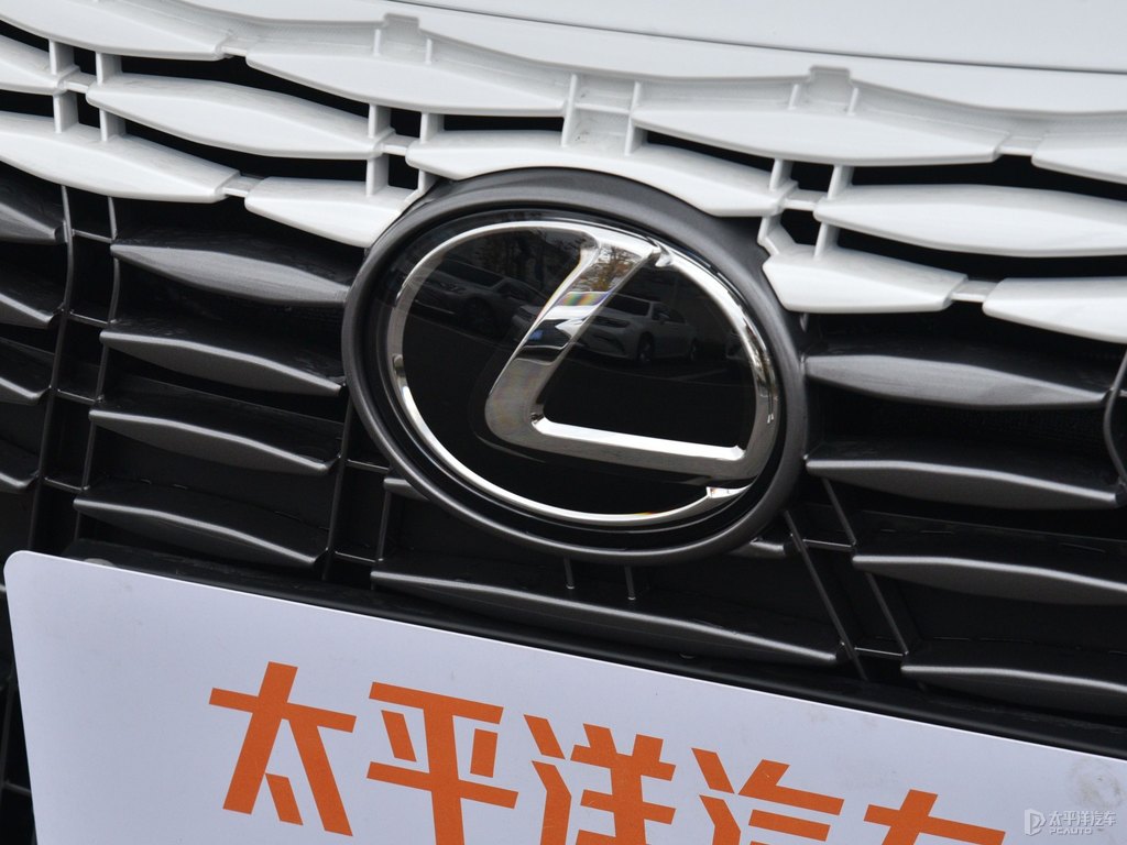 超音速石英白雷克薩斯ES車頭外觀圖片