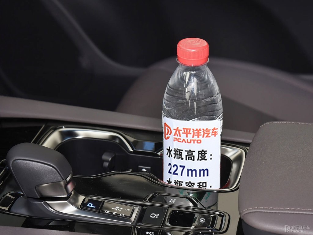 超音速石英白雷克薩斯RX儲(chǔ)物空間空間圖片