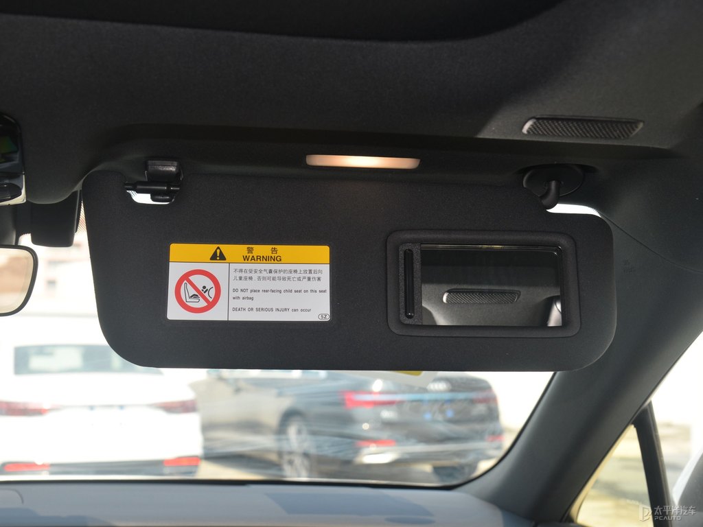 超音速石英白雷克薩斯RX車廂內(nèi)飾圖片