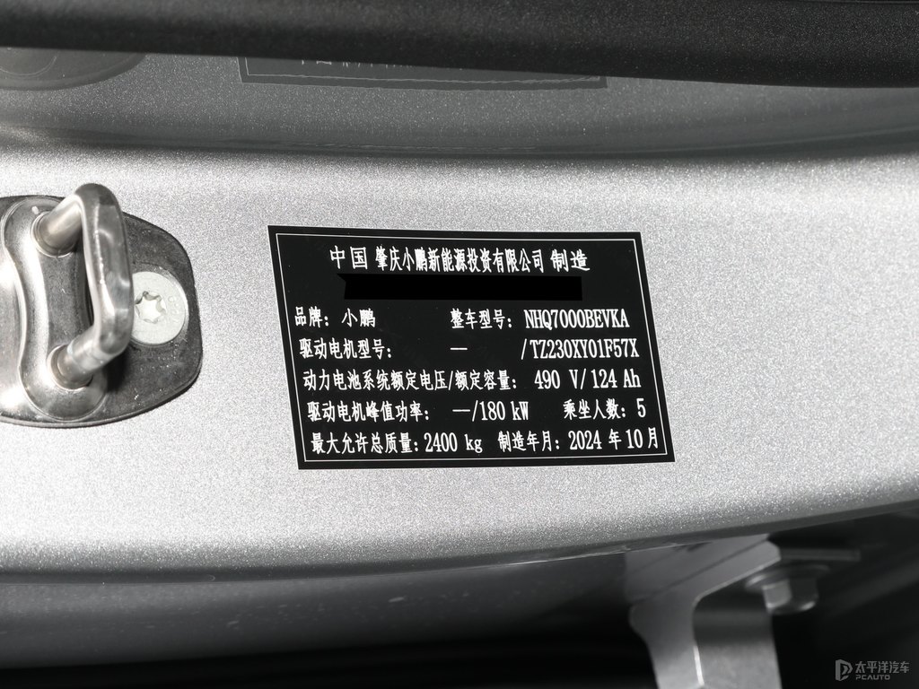 yСiP7+(x)(ji)(x)(ji)DƬ