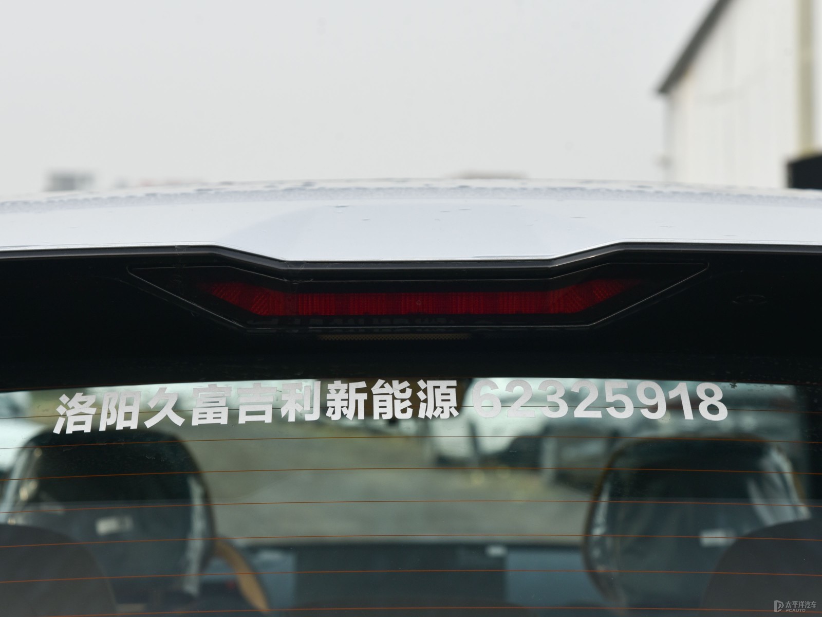 銀河星艦7外觀高清大圖