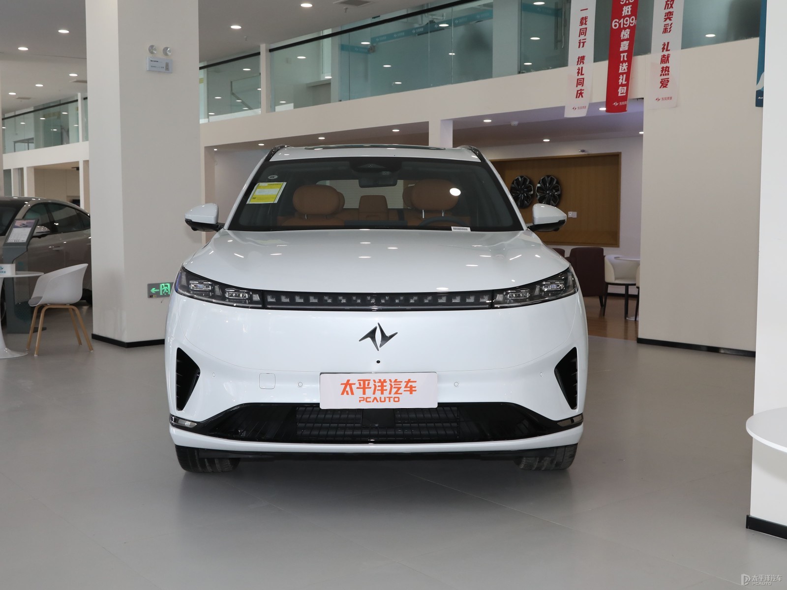 eπ008外觀高清大圖