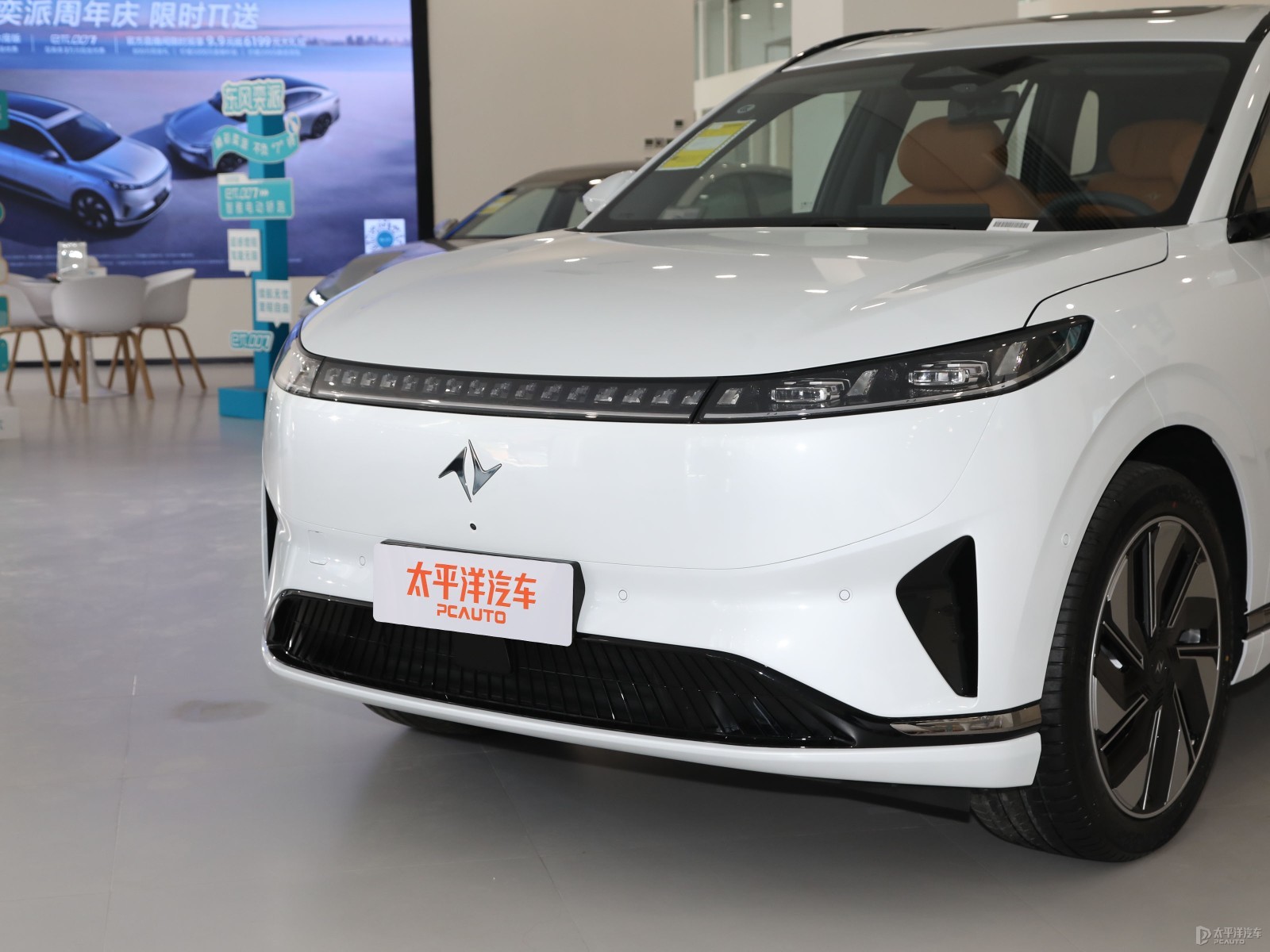 eπ008外觀高清大圖