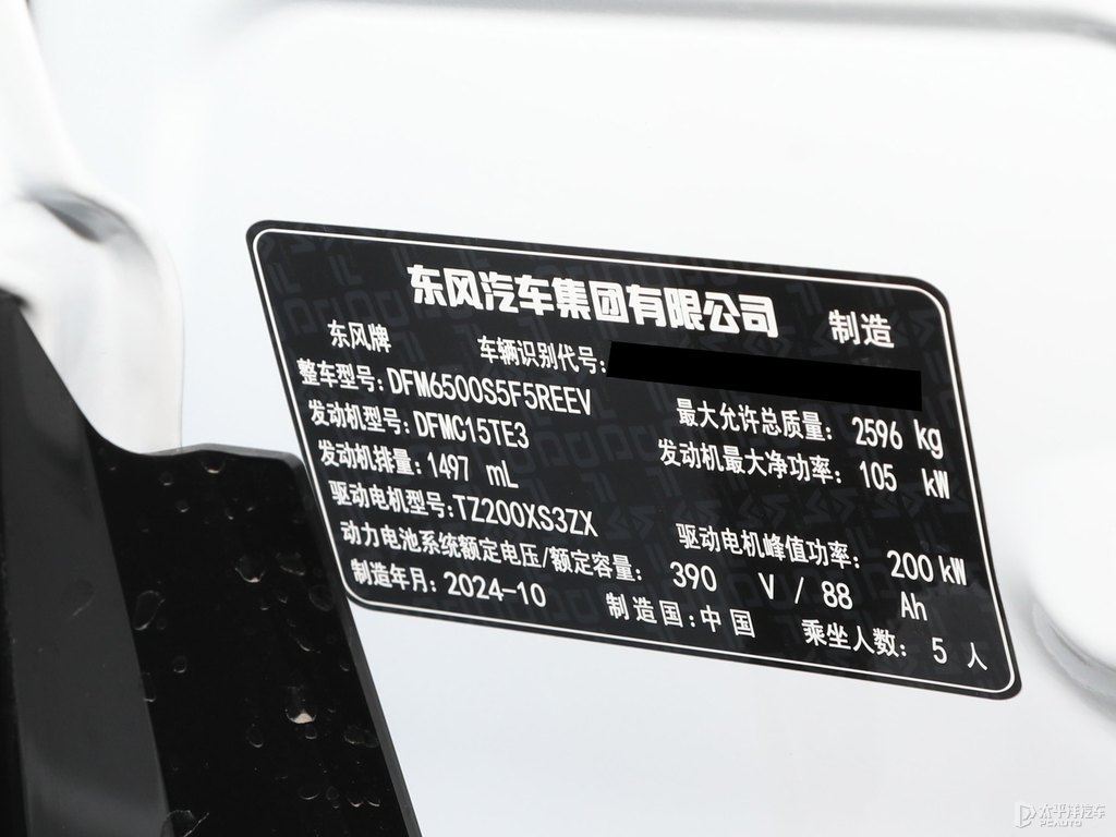 ذe008(x)(ji)(x)(ji)DƬ