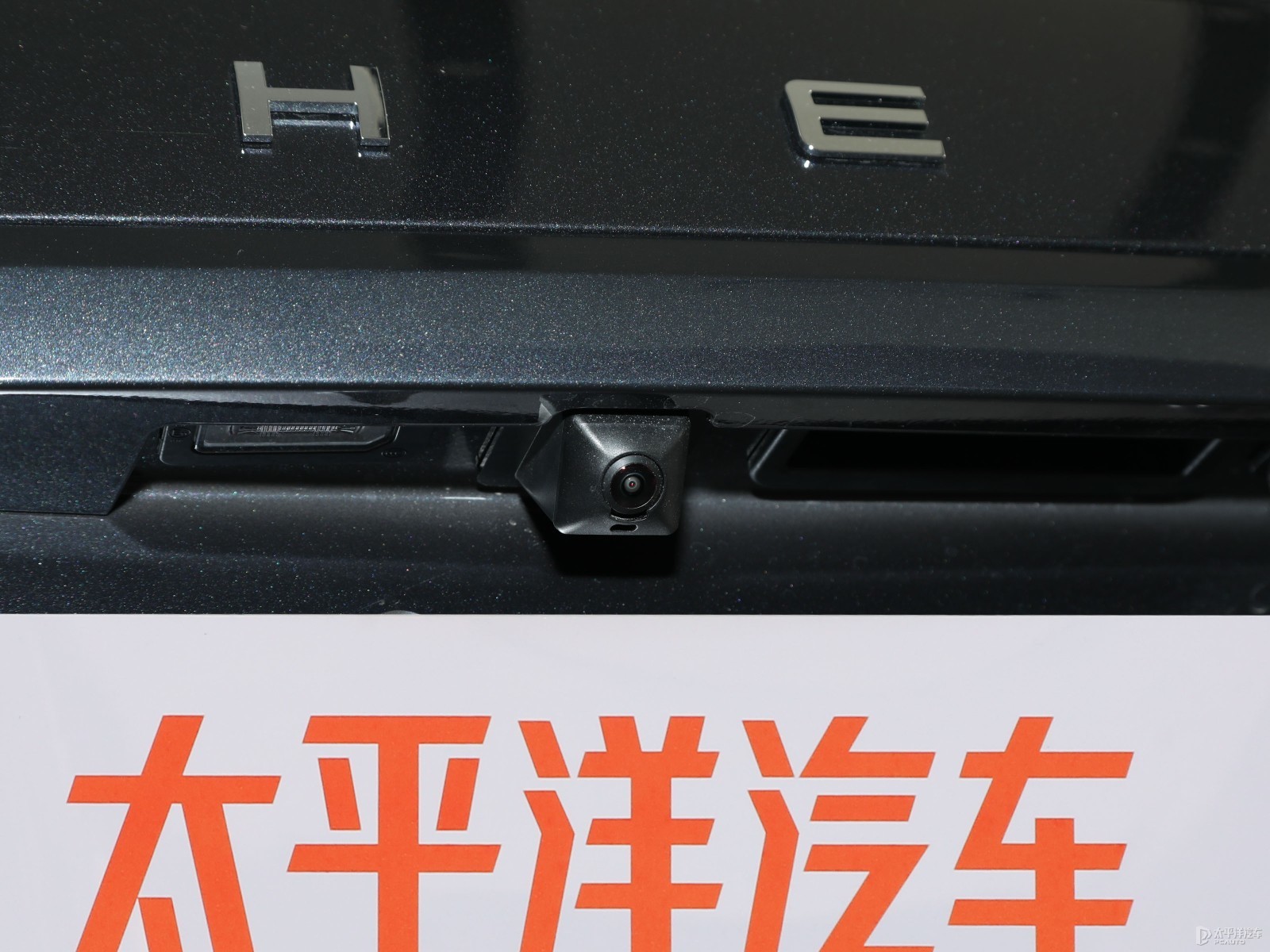 瑞虎8外觀高清大圖