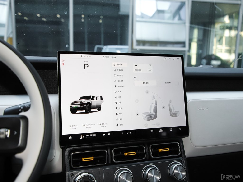 yiCAR V23п؃(ni)DƬ