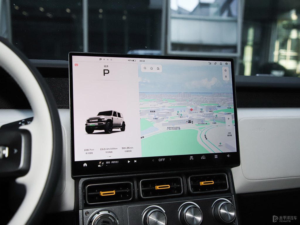 yiCAR V23п؃(ni)DƬ