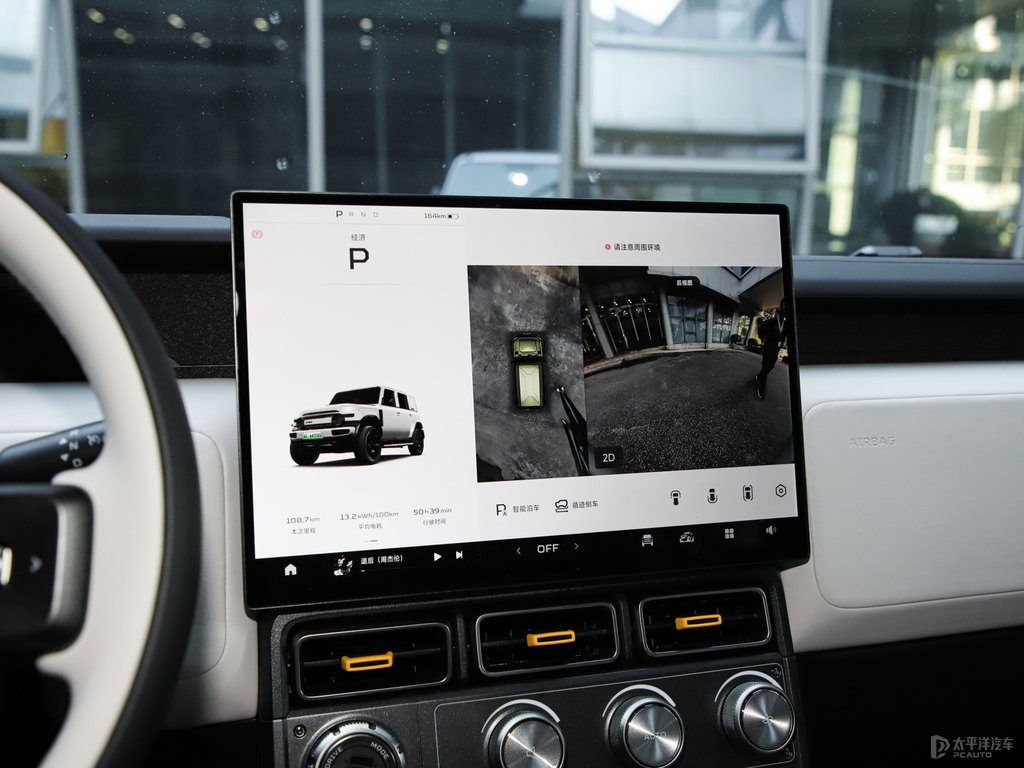 yiCAR V23п؃DƬ