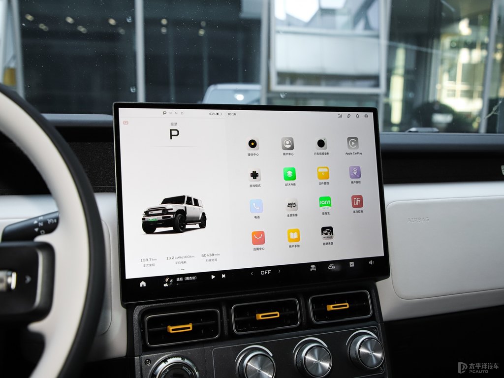 yiCAR V23п؃(ni)DƬ