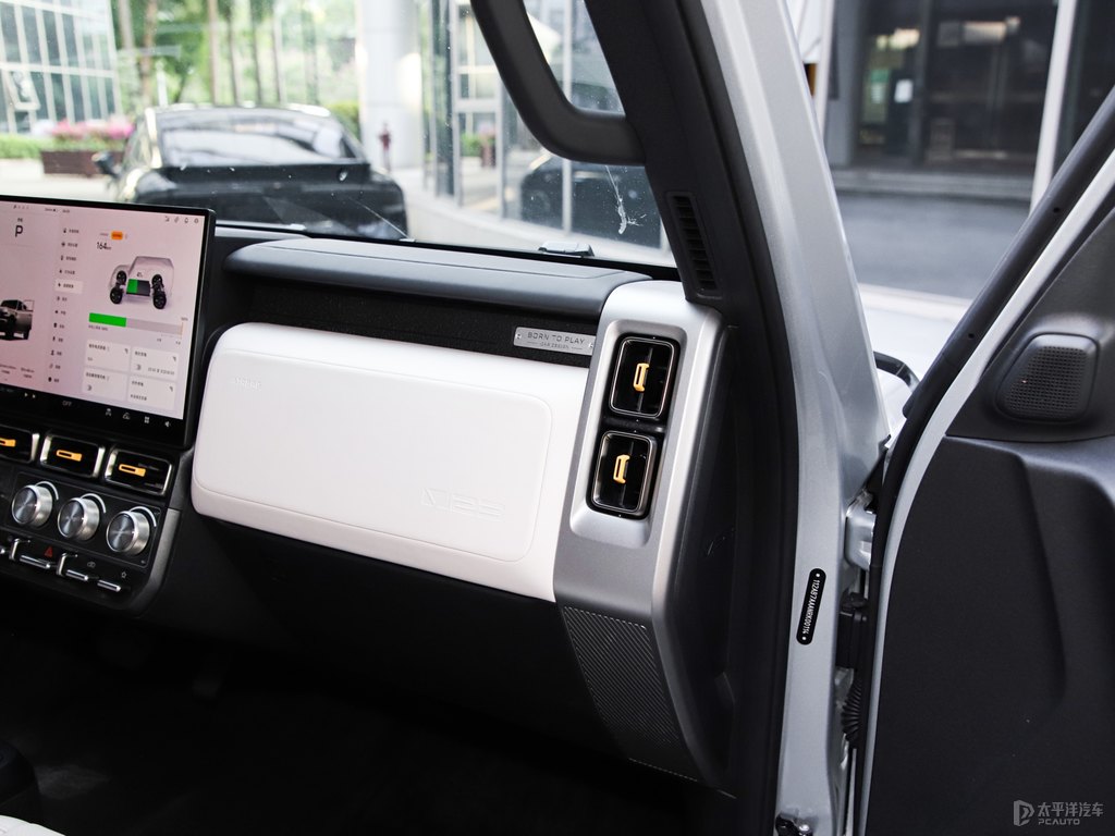 yiCAR V23п؃(ni)DƬ