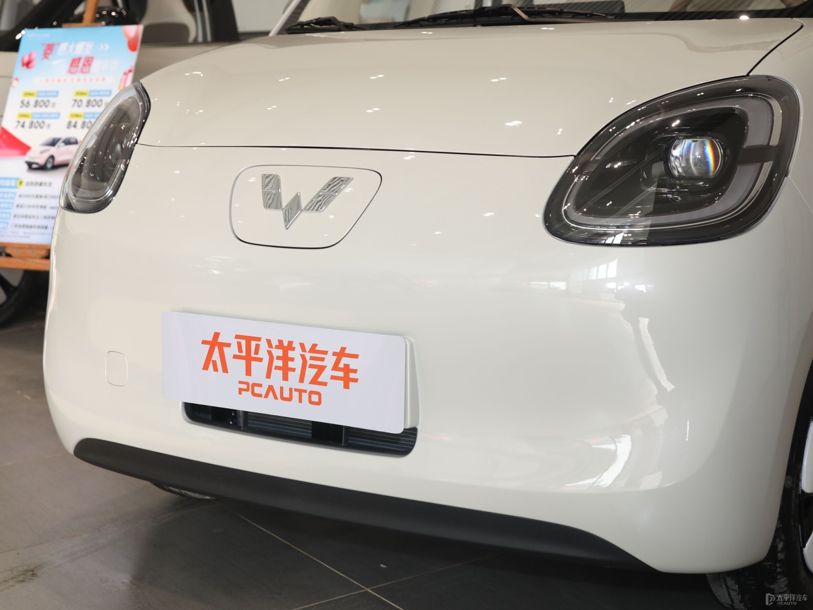 宏光MINIEV外觀高清大圖