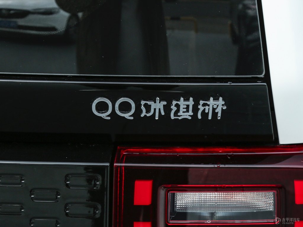 ɫ+\źɫQQ܇β^DƬ